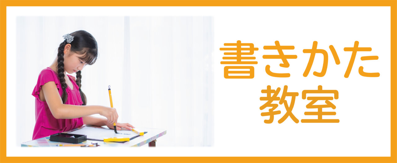 面談の様子